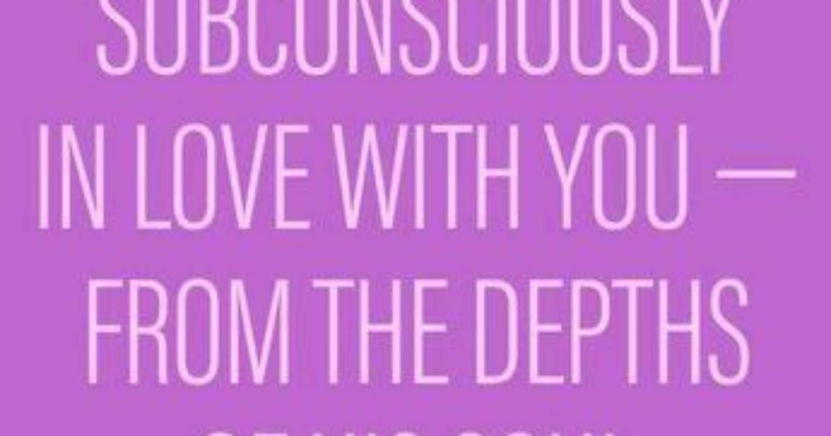 11 Subconscious Signs a Man Loves You — from the Depths of His Soul