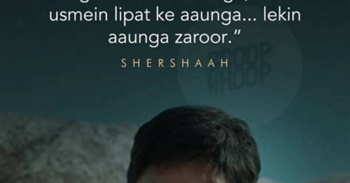 15 Best Pk Movie Dialogues That Will Make You Laugh out Loud