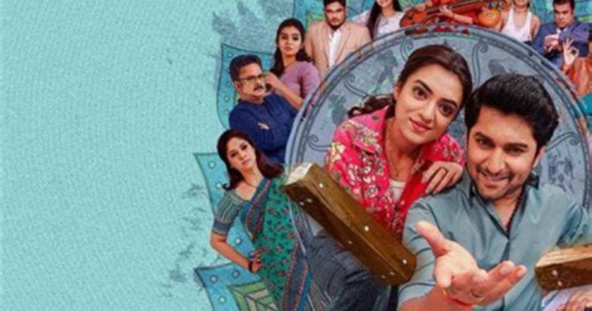 5Movierulz Telugu Movies 2024: Your Ultimate Guide to Upcoming Releases