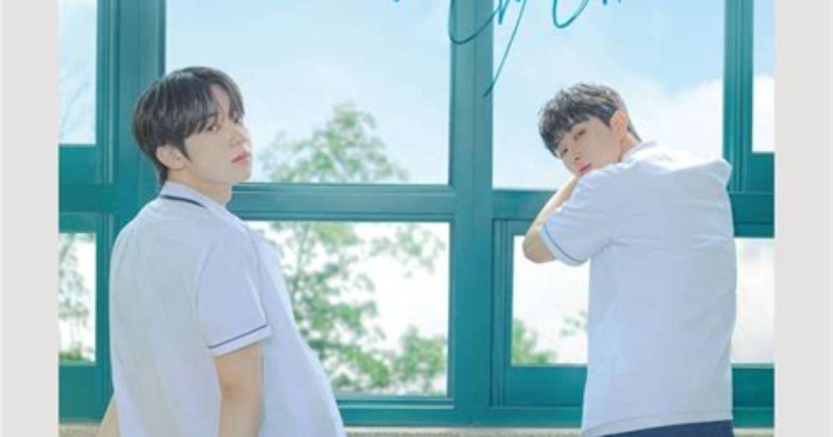 A Shoulder to Cry on Bl Series Episode 5 and 6 Release Date, Time, Recap, Preview, Where to Watch Ep Eng Sub Online