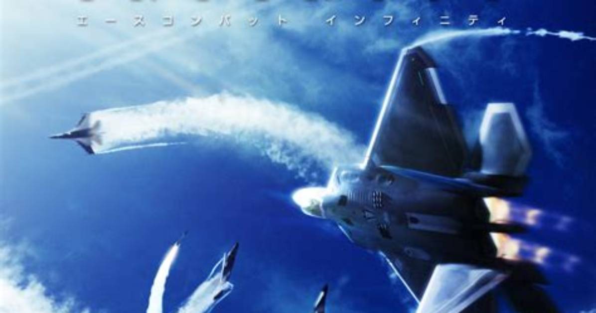 Ace Combat Infinity Shuts Down Among Touching Thoughts from the Development Team