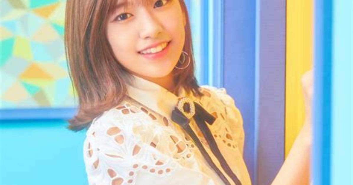 Ahn Yujin