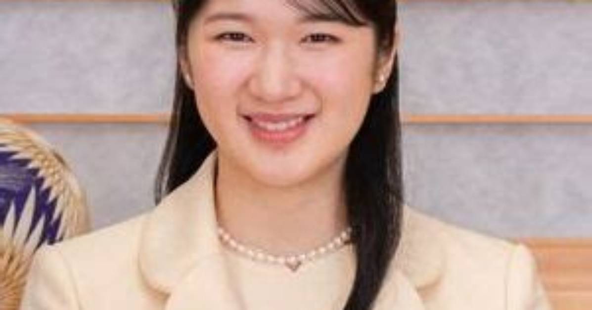 Aiko, Princess Toshi
