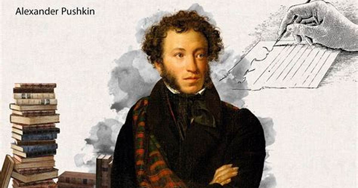 Alexander Pushkin