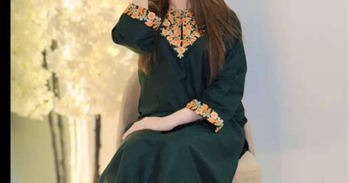 Alishba Sheikh
