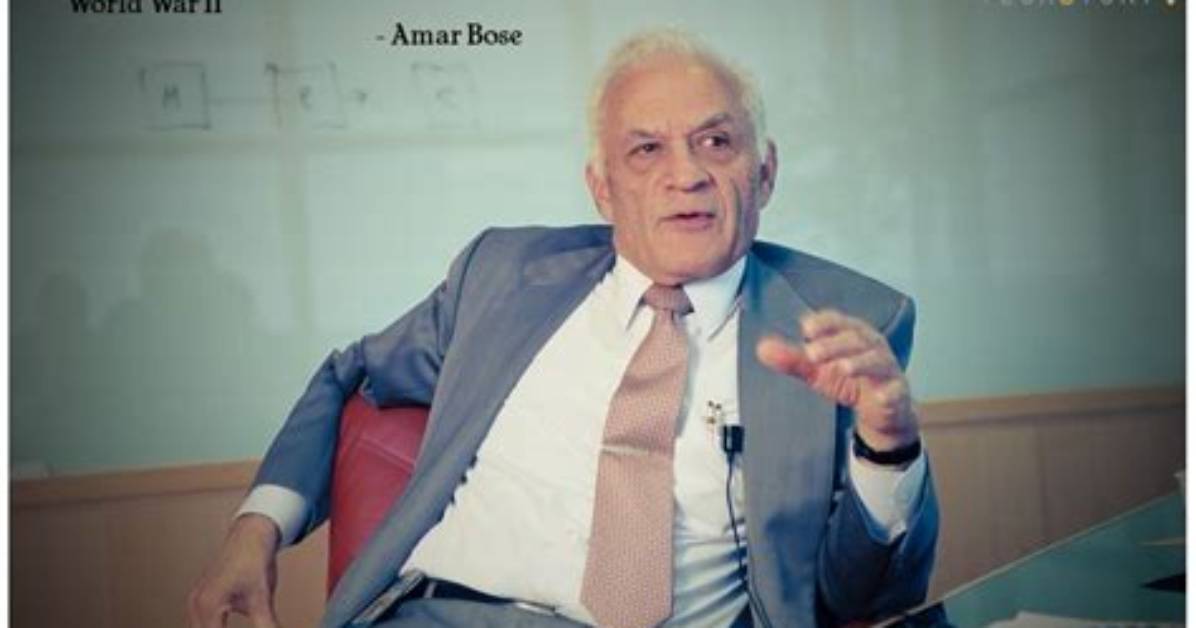 Amar Bose Net Worth