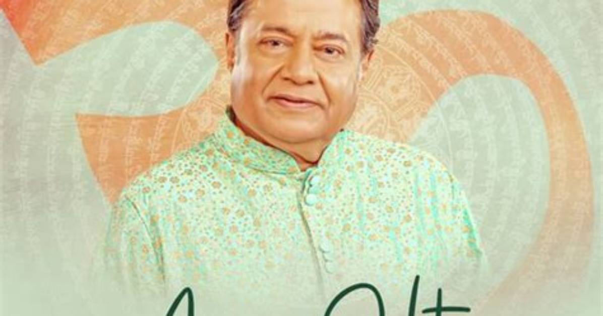 Anup Jalota