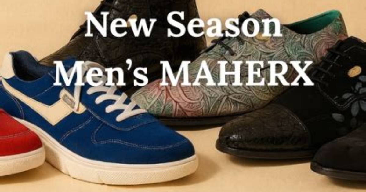 Are Maher Shoes Leather?