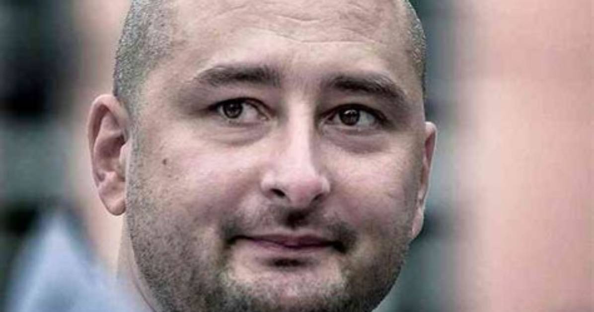 Arkady Babchenko Net Worth, Affairs, Age, Height, Bio and More