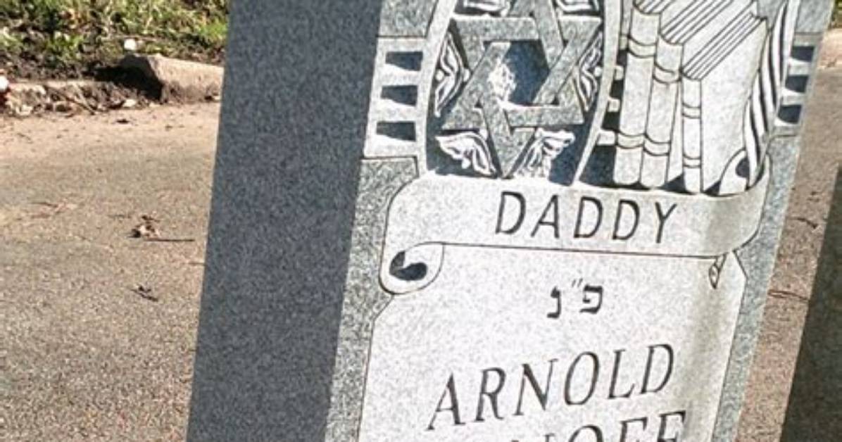 Arnold Manoff Net Worth