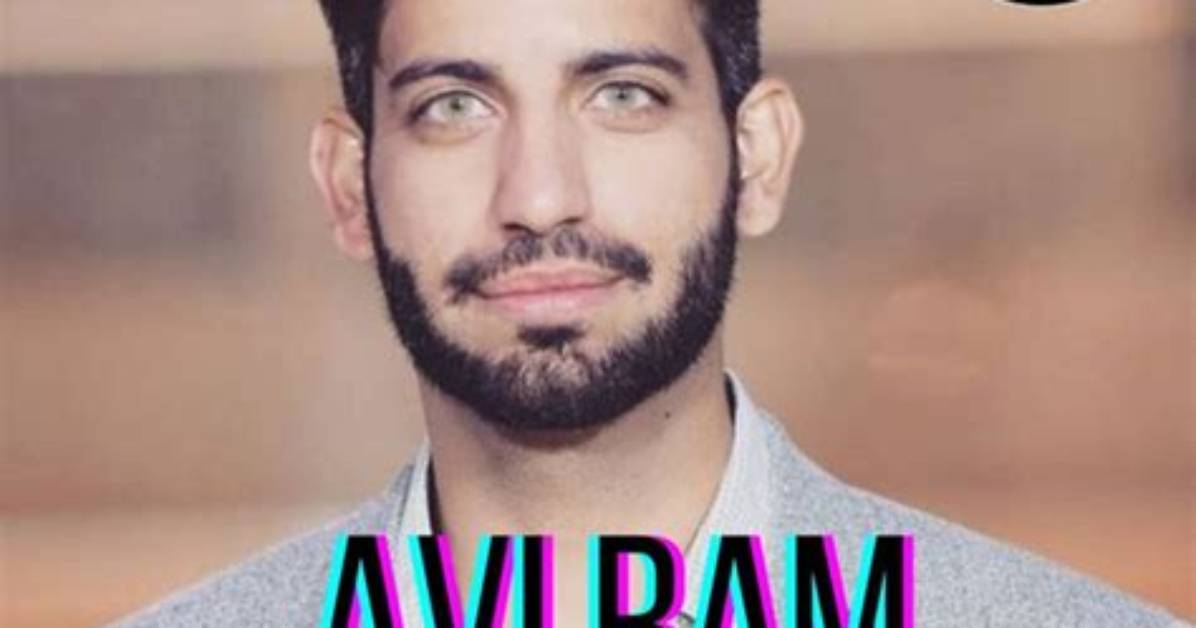 Avi Ram