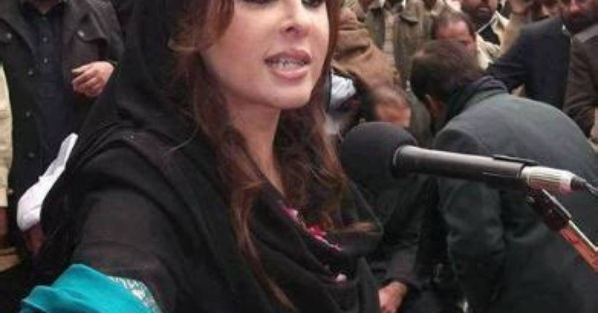 Ayla Malik