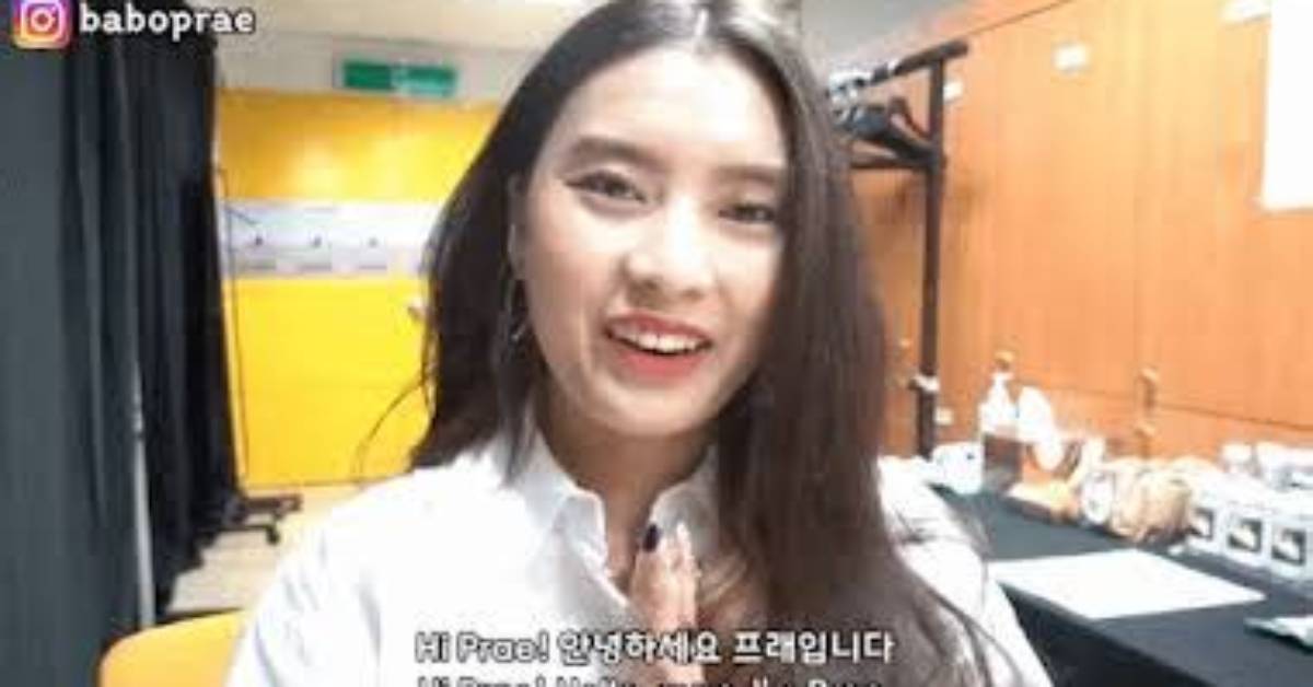 Babo Prae