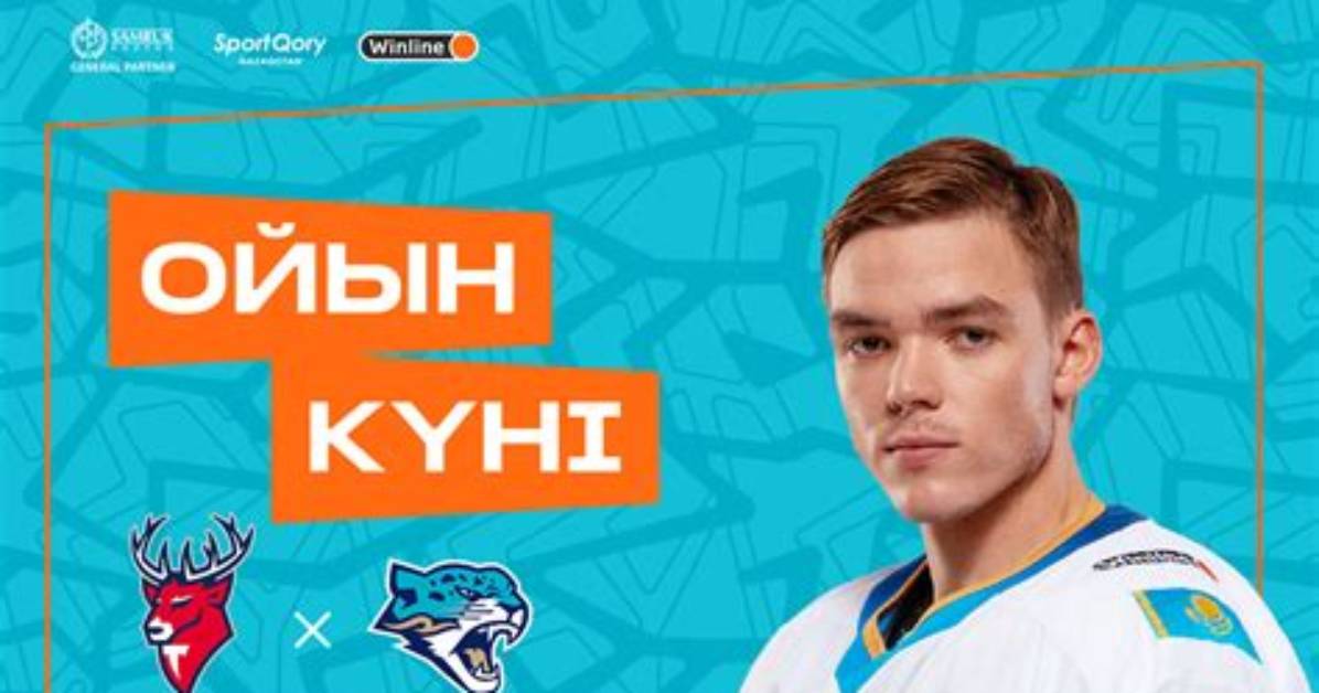 Barys.55600 (B)
