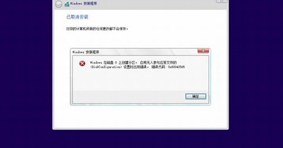 Best Answer: How Do I Open Windows Files on Android?