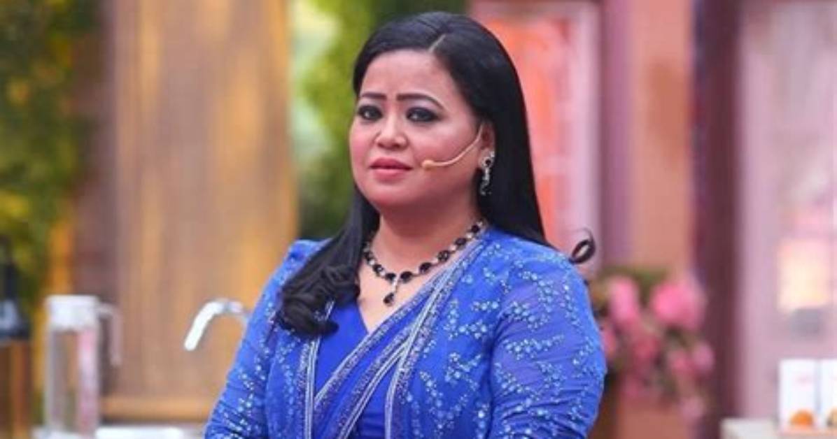 Bharti Singh
