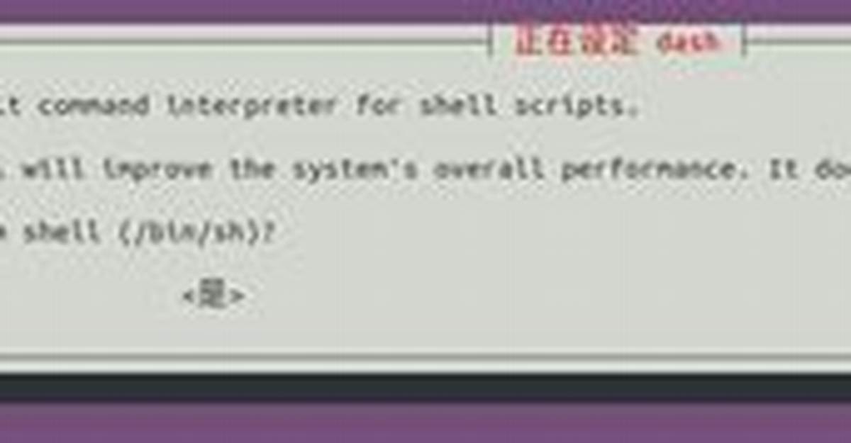 /Bin/Sh: Pushd: Not Found