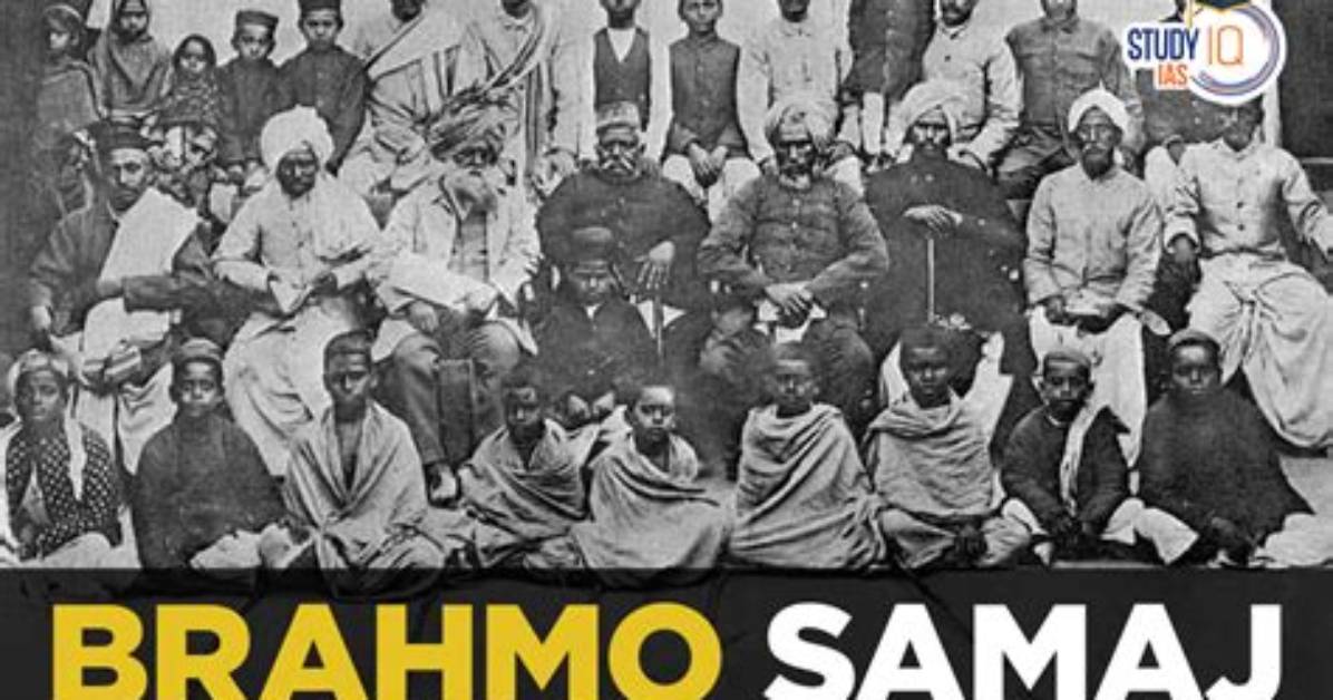 Brahmo Samaj Founder