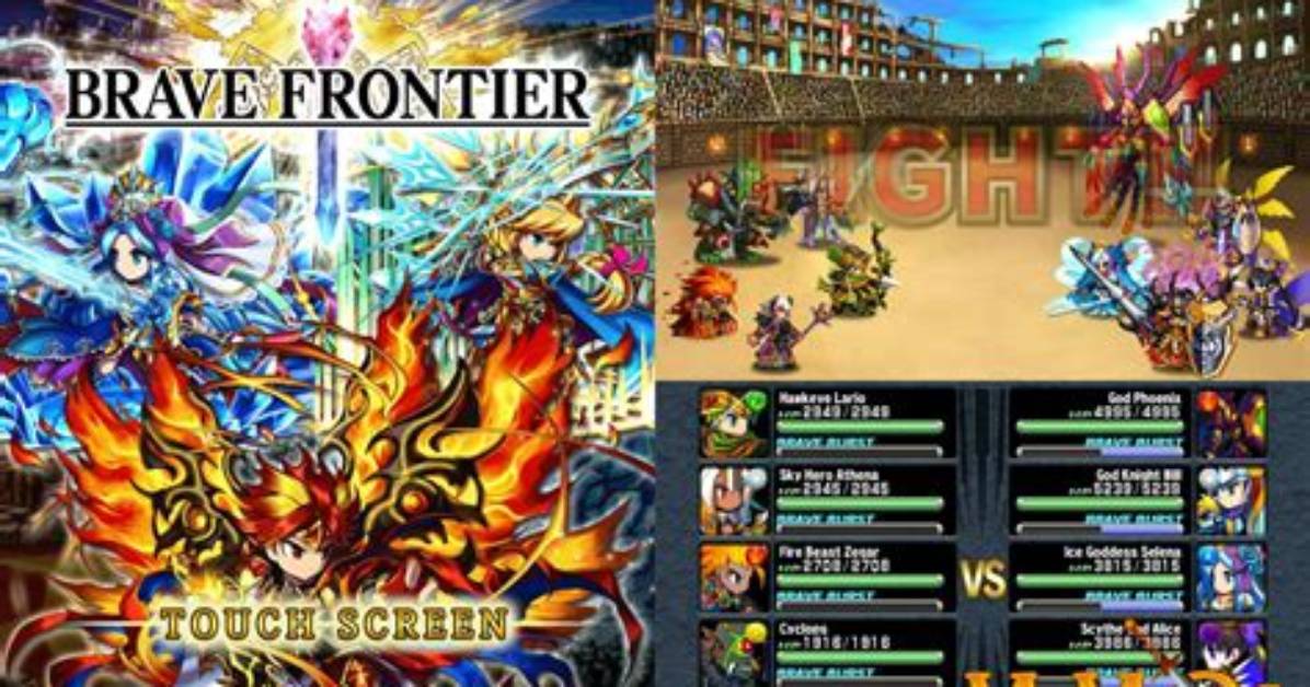 Brave Frontier (2013) - Mobygames