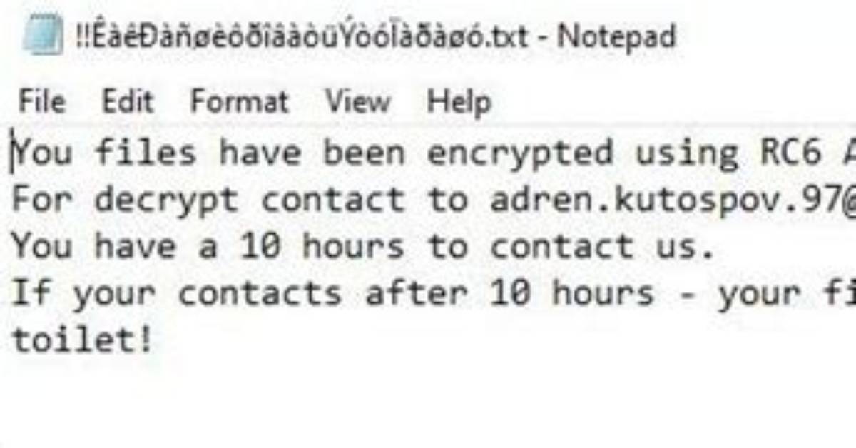 Bscope. Trojanransom. Cryfile