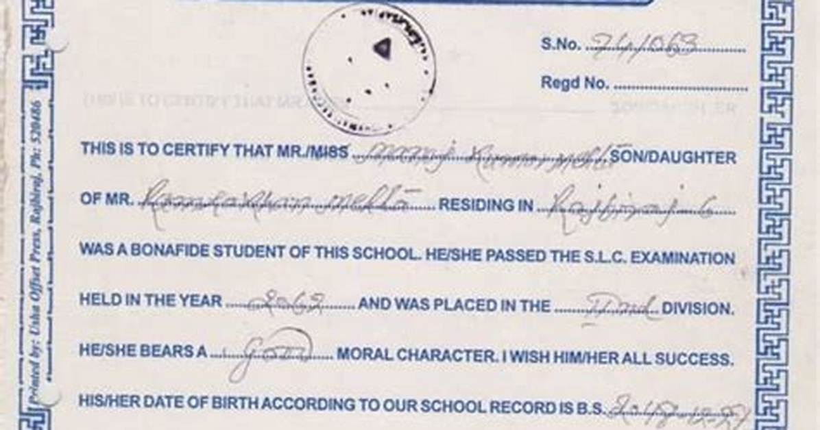 Can I Get Duplicate School Leaving Certificate?