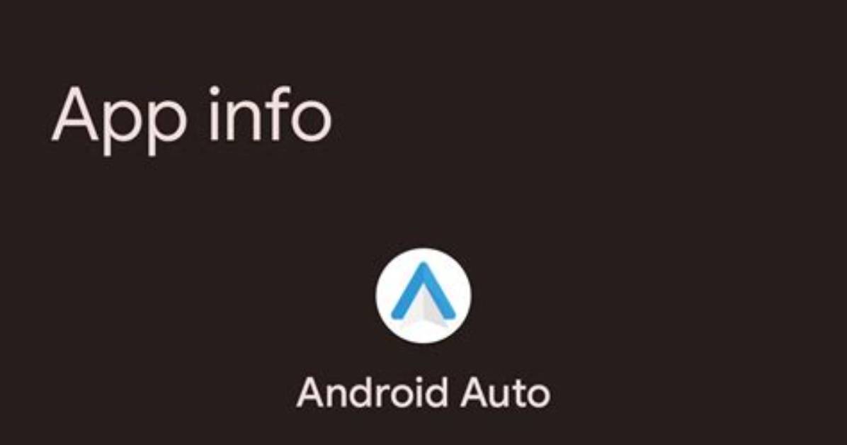 Can I Uninstall Android Auto?
