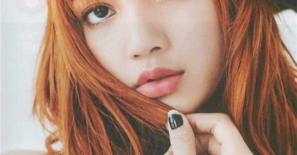 Can Lalisa Manoban Sing?