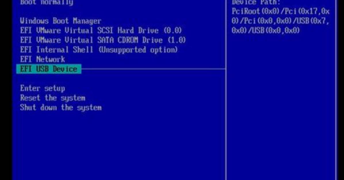 Can You Delete Bios?