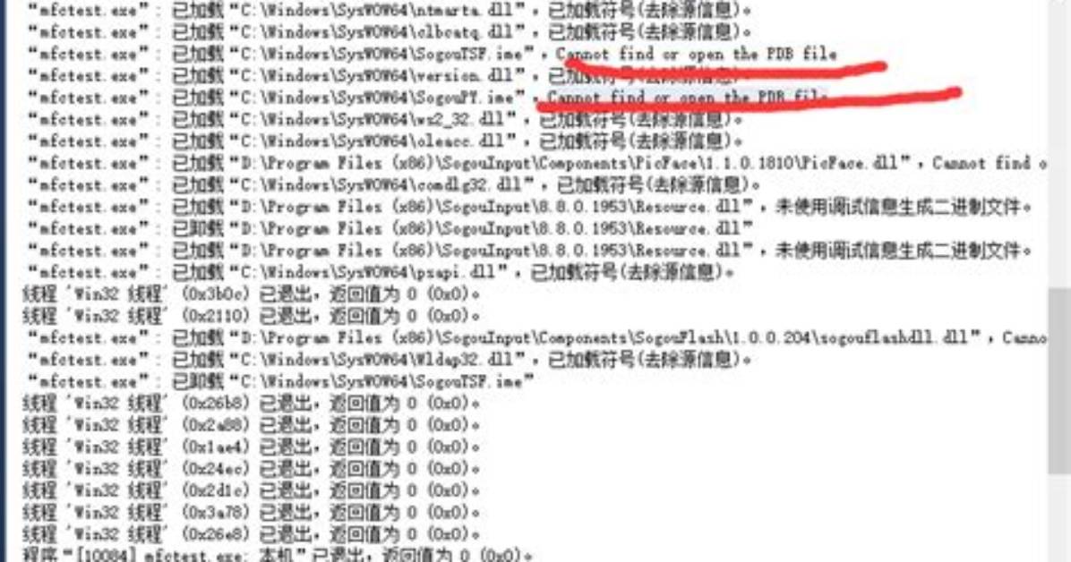 'Cannot Find or Open the Pdb File' Visual Studio C++ 2013