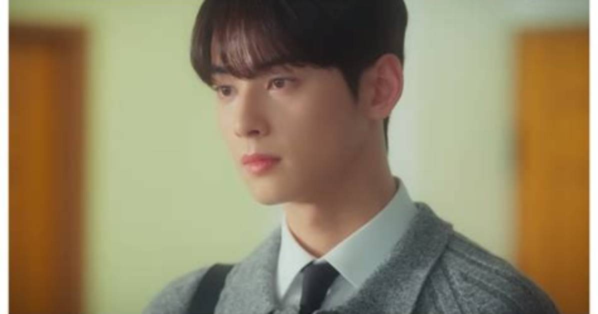 Cha Eun-Woo Net Worth 2024