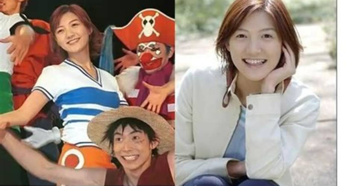 Chiaki Inaba