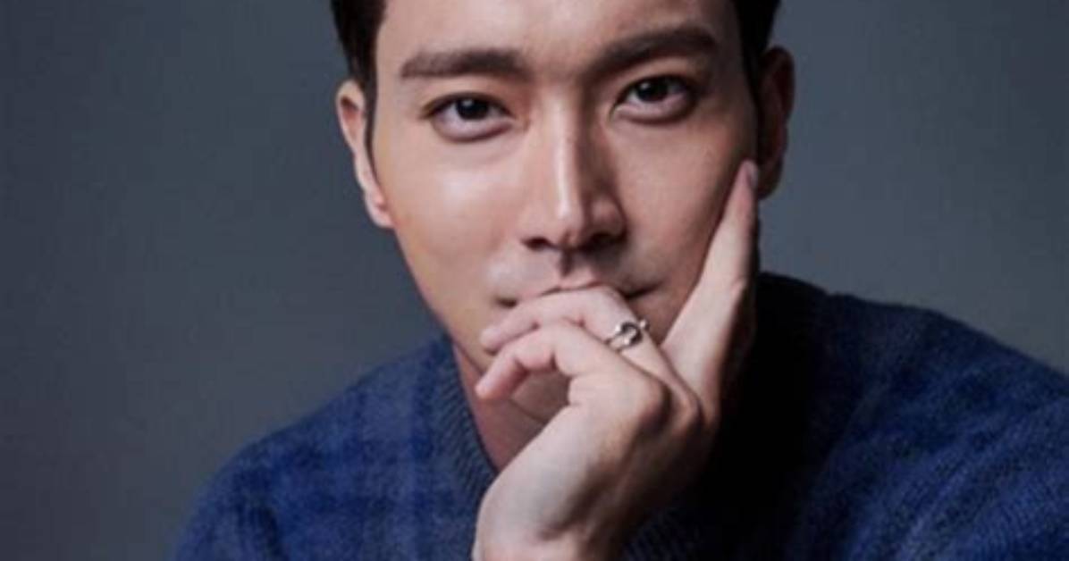 Choi Si-Won
