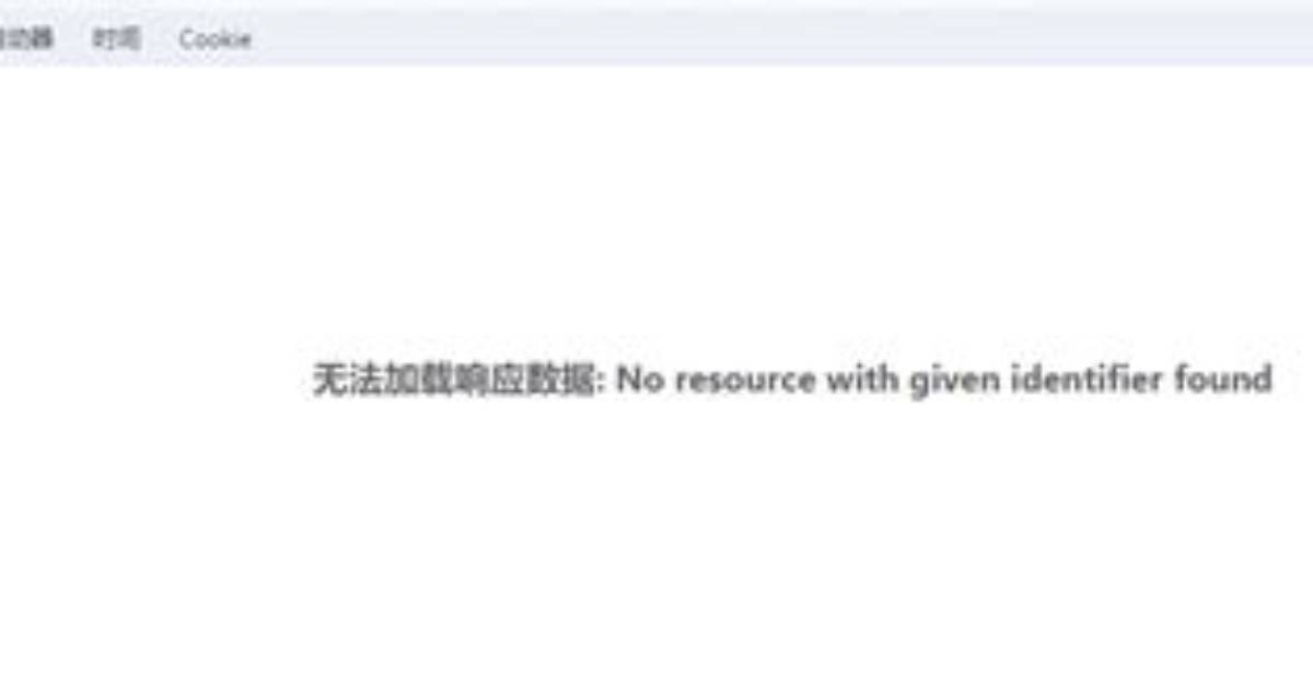 Chrome Extension: "No Resource with Given Identifier Found" When Trying to Network. getResponseBody