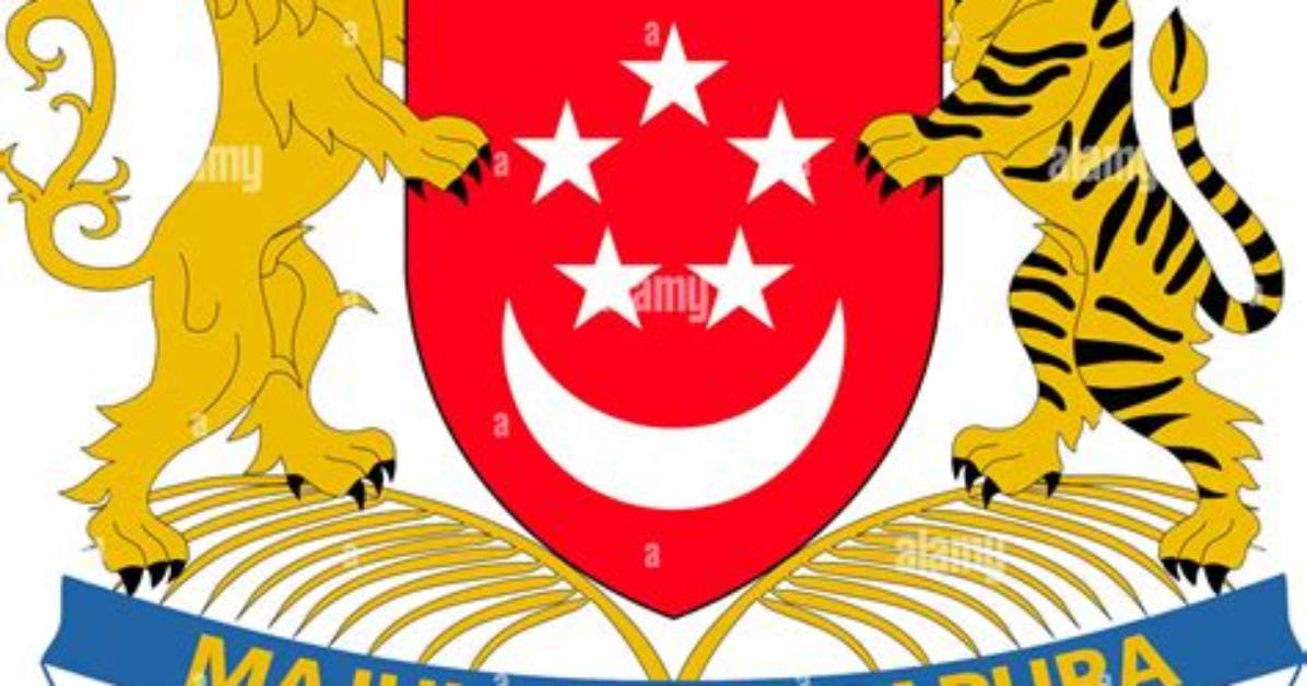 Coat of Arms of Singapore Quiz