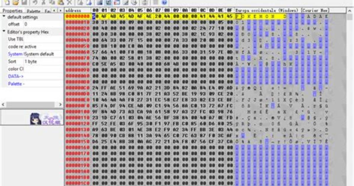 Crystaltile2 - Gamebrew