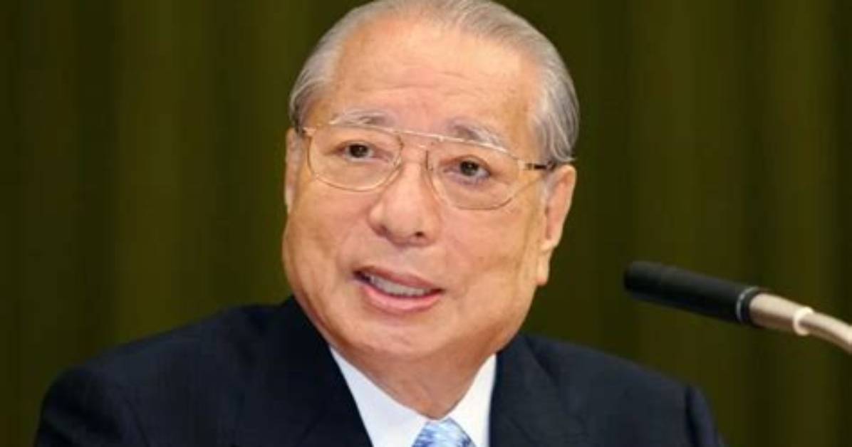 Daisaku Ikeda Net Worth