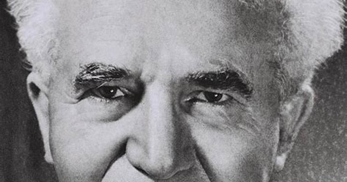 David Ben-Gurion