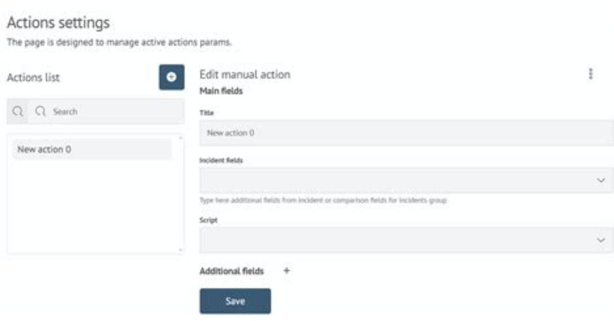 Defining Commit Changes Active Link Actions - Documentation for Ar System 21.02