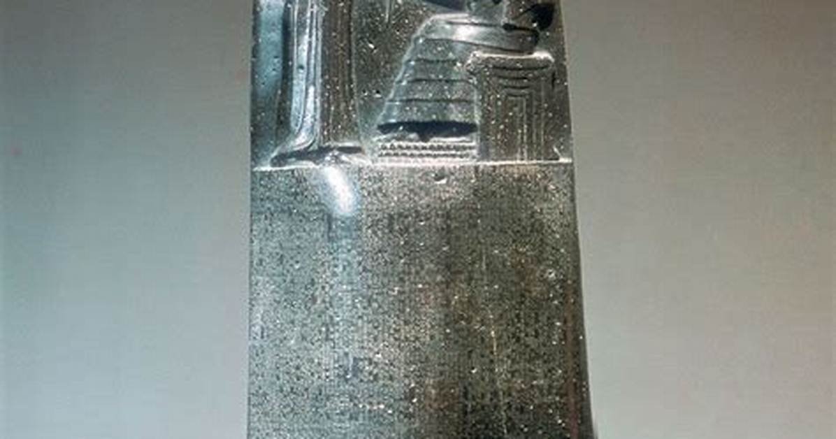 Did Hammurabi's Code Protect the Weak from the Strong?
