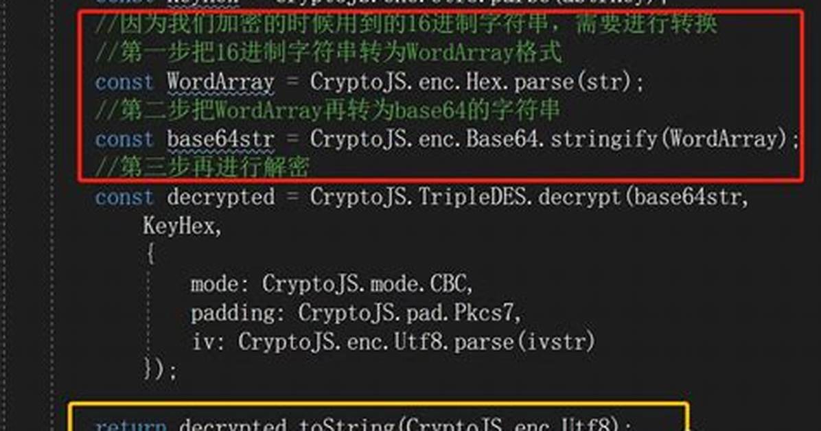 Difference Between Cryptojs. Enc. Base64. Stringify() and Normal Base64 Encryption