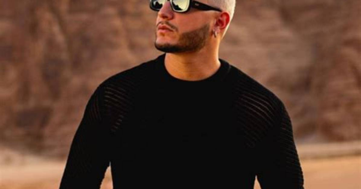 Dj Snake