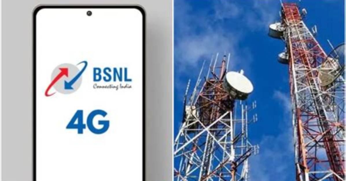 Do Bsnl Have 4G?