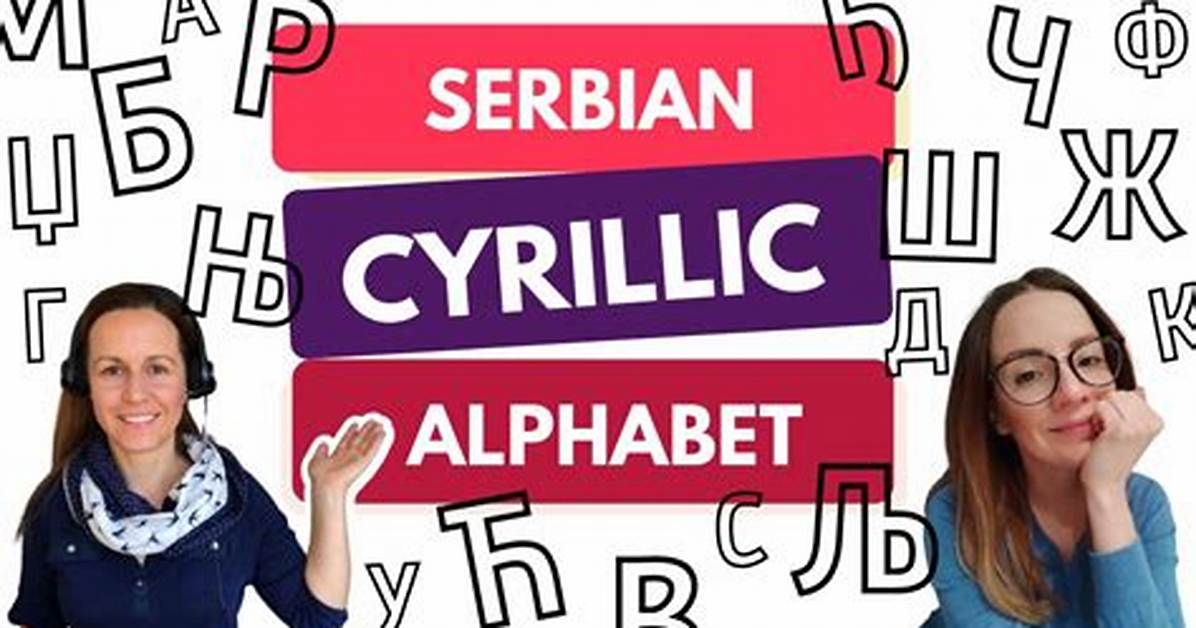 Do Serbians Use Cyrillic?