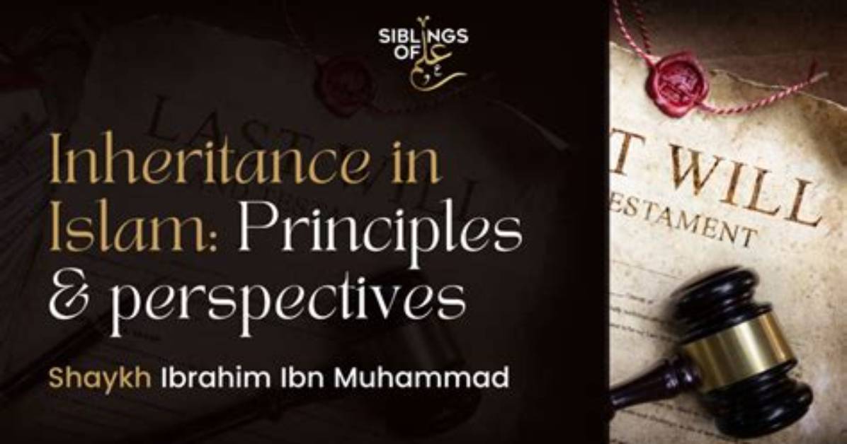 Do Siblings Inherit in Islam?