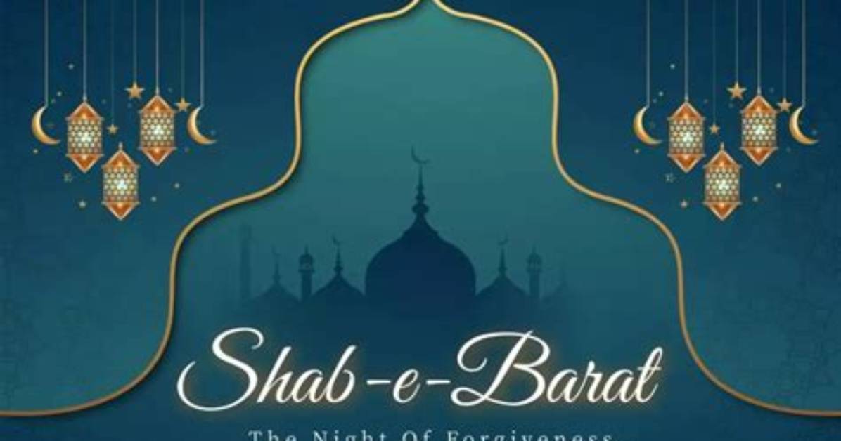 Do You Fast on Shab E Barat 2020?
