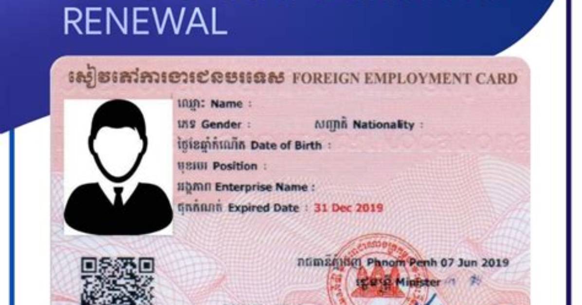 Do You Need a Work Permit at 15 in Virginia?