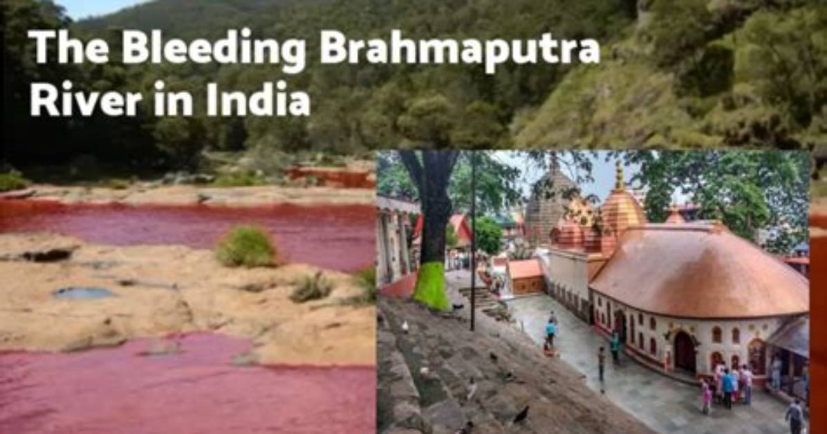 Does Brahmaputra Turn Red?