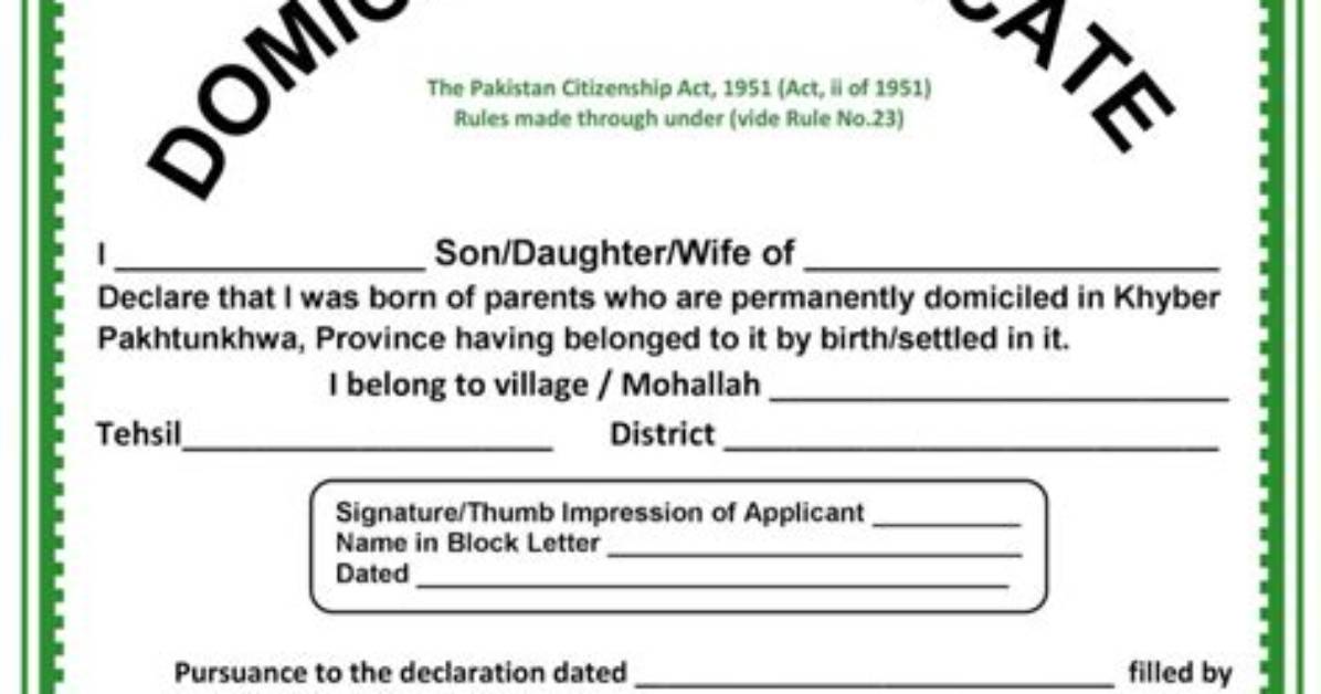 Does Domicile Certificate Have Validity?