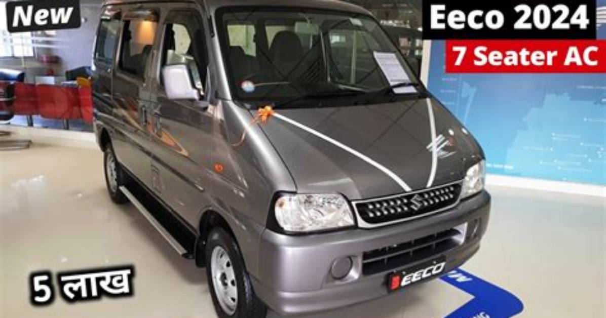 Does Eeco 7 Seater Have Ac?