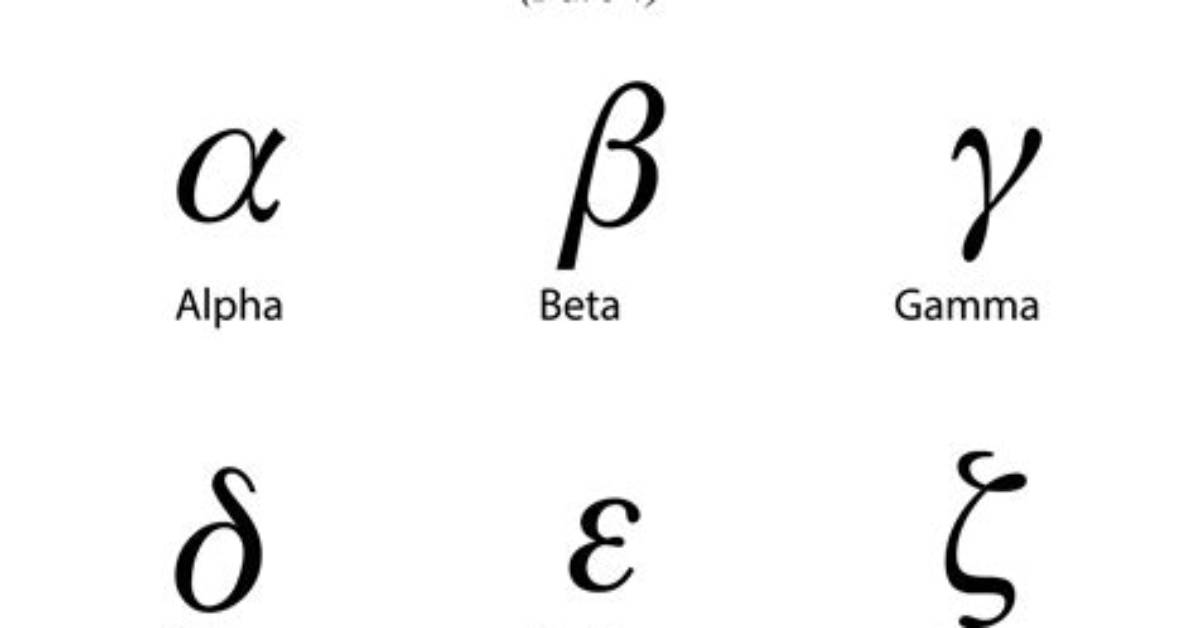 Does Epsilon Mean Lambda?